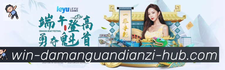 数据分析功能